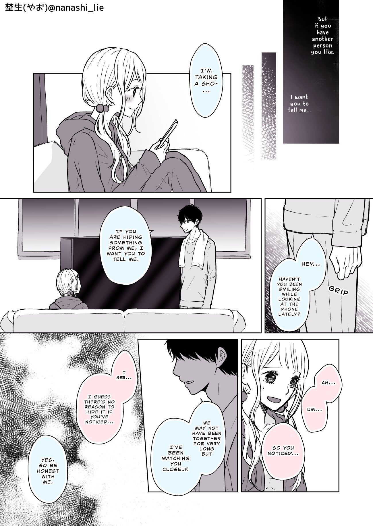 My Girlfriend is a Futon Girl Chapter 8 3